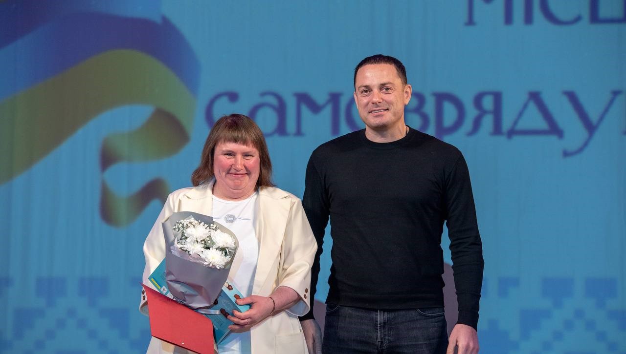 Сьогодні в Кам'янському з професійним святом вітали працівників місцевого самоврядування - ФОТО