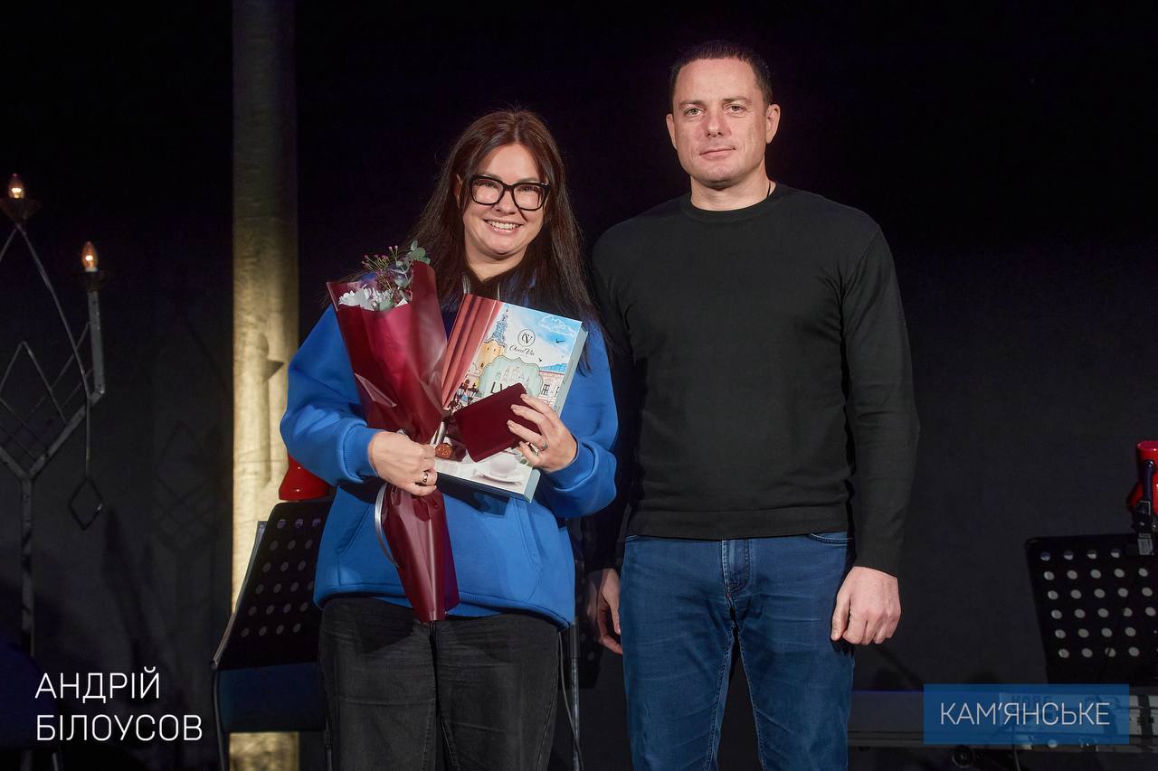 Волонтерську спільноту Кам'янського привітали з професійним святом - ФОТО