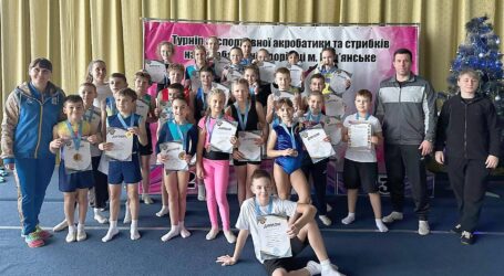 Кам`янські спортсмени здобули найбільшу кількість нагород на Відкритому турнірі міста зі стрибків на акробатичній доріжці