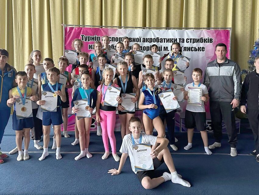Кам`янські спортсмени здобули найбільшу кількість нагород на Відкритому турнірі міста зі стрибків на акробатичній доріжці