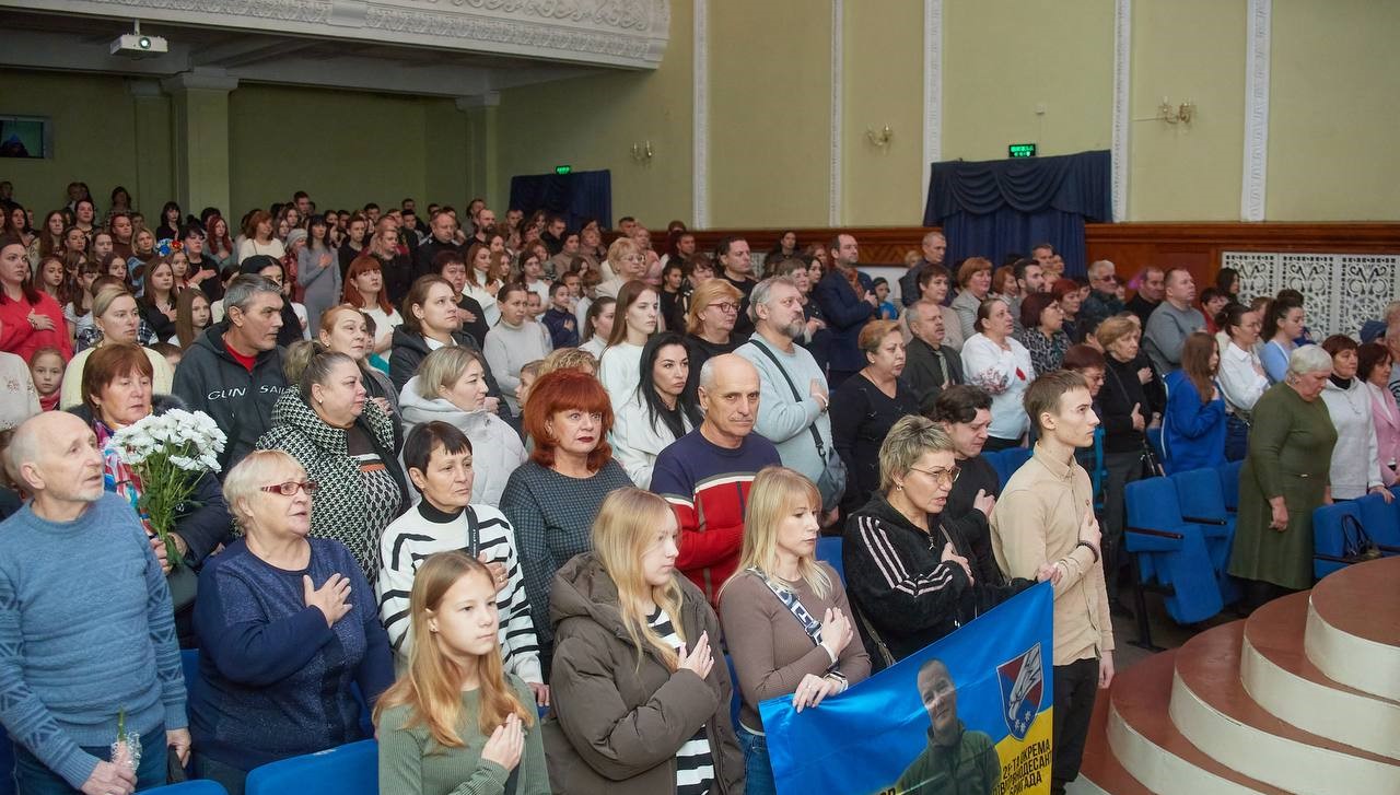 Ліцей №31 в Кам'янському відзначив своє 90-річчя - ФОТО