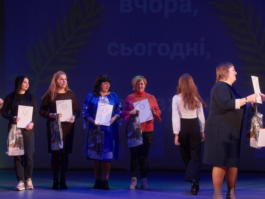 Ліцей №31 в Кам’янському відзначив своє 90-річчя