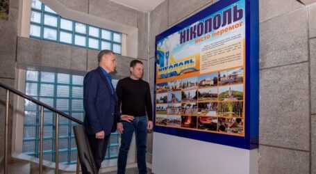 Меморандум про співпрацю підписали очільники Кам’янського та Нікополя
