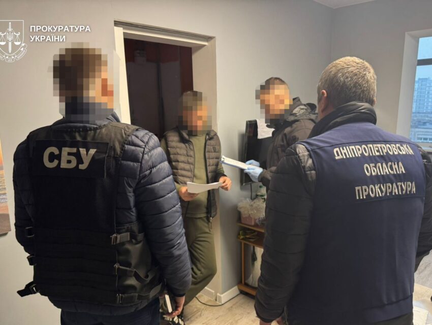 Змінив цільове призначення та хотів будувати котеджі для відпочинку на березі Дніпра: в Кам’янському районі викрили схему незаконної приватизації земель ДП «Ліси України»