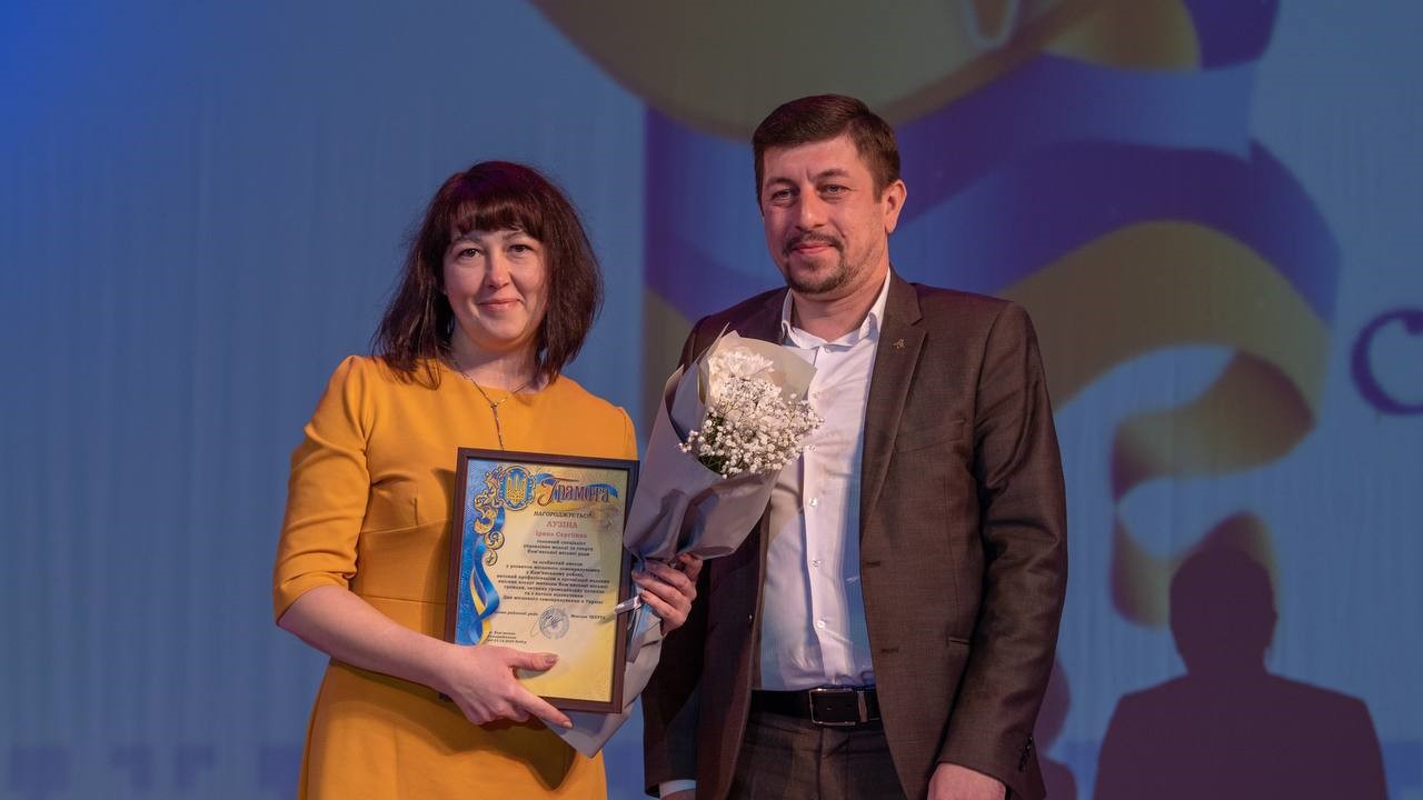 Сьогодні в Кам'янському з професійним святом вітали працівників місцевого самоврядування - ФОТО