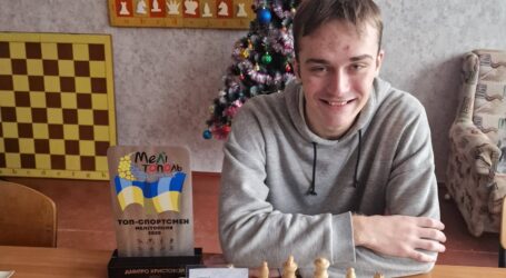 Дев’ятнадцятирічний Дмитро Христовой з Кам’янського став майстром спорту України з шахів