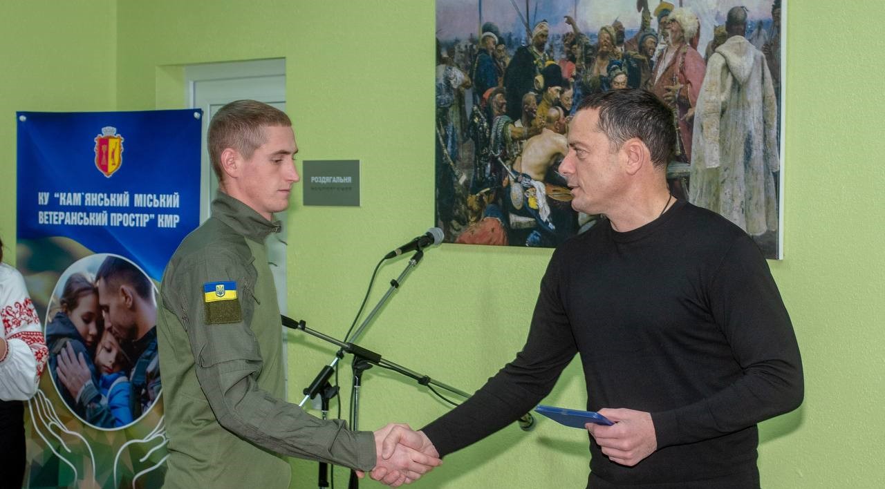 В Кам'янському захисників та захисниць України привітали з Днем ЗСУ - ФОТО