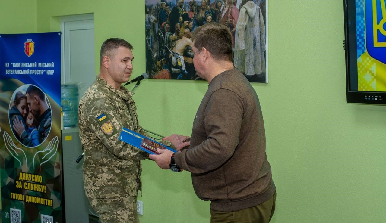 В Кам'янському захисників та захисниць України привітали з Днем ЗСУ - ФОТО