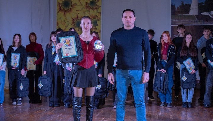 В Кам'янському відбулось нагородження переможців Конкурсу «Бюджет участі. ДІТИ – 2025» - ФОТО