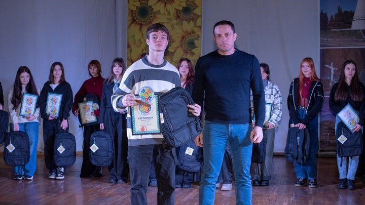 В Кам'янському відбулось нагородження переможців Конкурсу «Бюджет участі. ДІТИ – 2025» - ФОТО