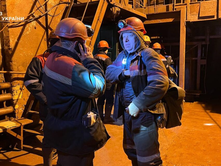 На Дніпропетровщині врятували шахтарів, що лишились заблоковані під землею