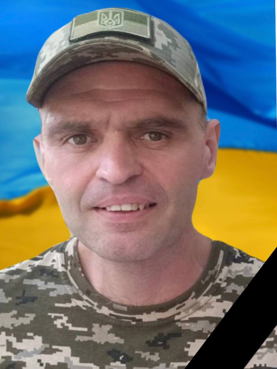 На Донеччині загинув 23-річний захисник з Кам'янського Євгеній Козеренко - ФОТО