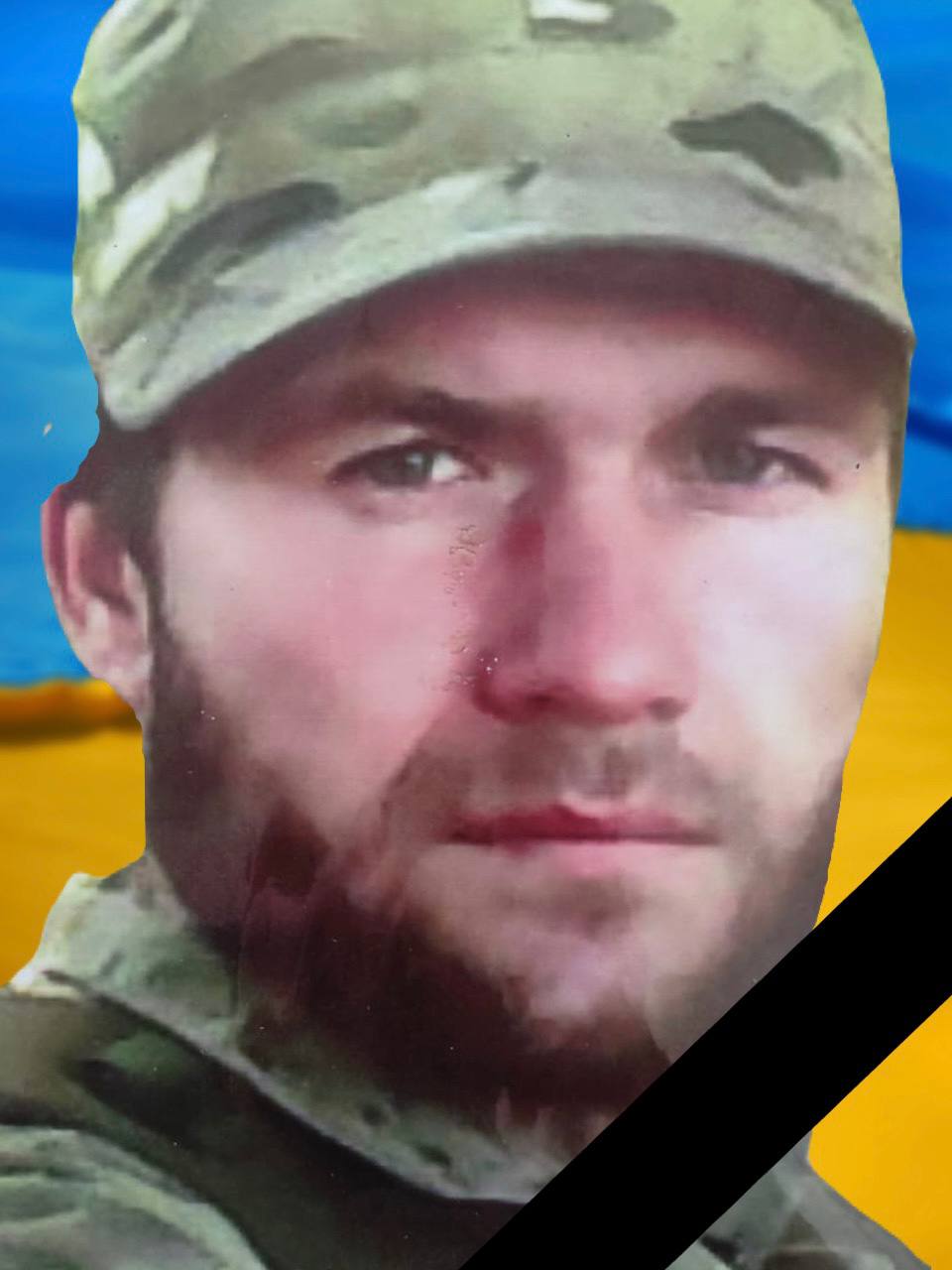 Завтра в Кам'янському попрощаються з захисником України Віталієм Джеком - ФОТО