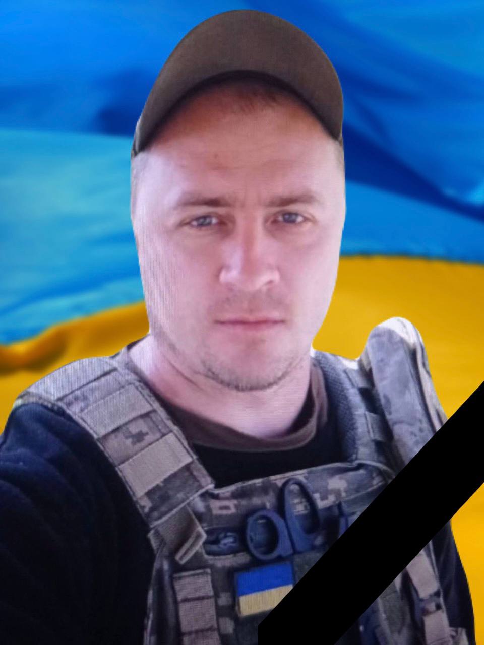 Завтра в Кам'янському проводять в останню путь захисника України Євгенія Голенка - ФОТО