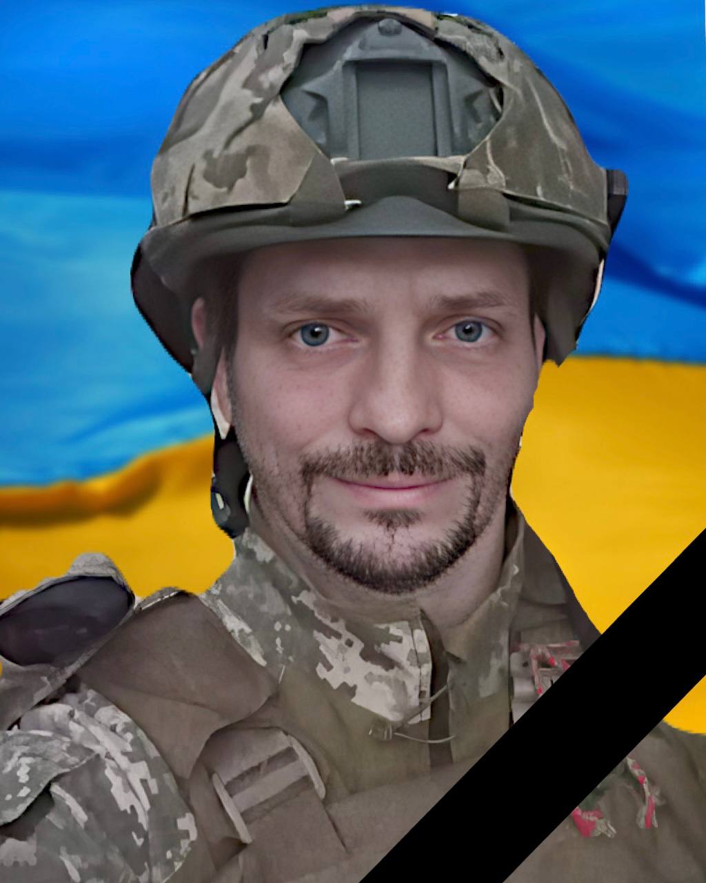 Завтра в Кам'янському проводять в останню путь захисника України Владислава Куропятника - ФОТО