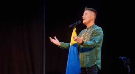 В Кам’янському відбувся благодійний концерт на підтримку Української добровольчої армії
