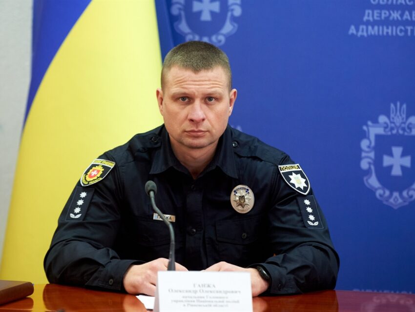 Начальник Нацполіції області Олександра Ганжа призначений головою Дніпропетровської ОВА