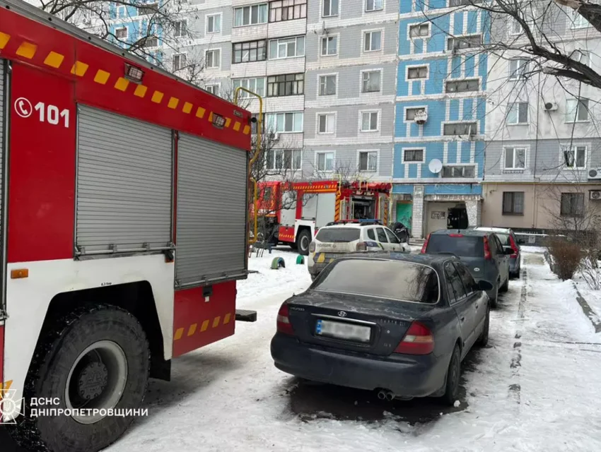 В Кам’янському напередодні нового року вирували пожежі в багатоповерхівках, одна людина загинула