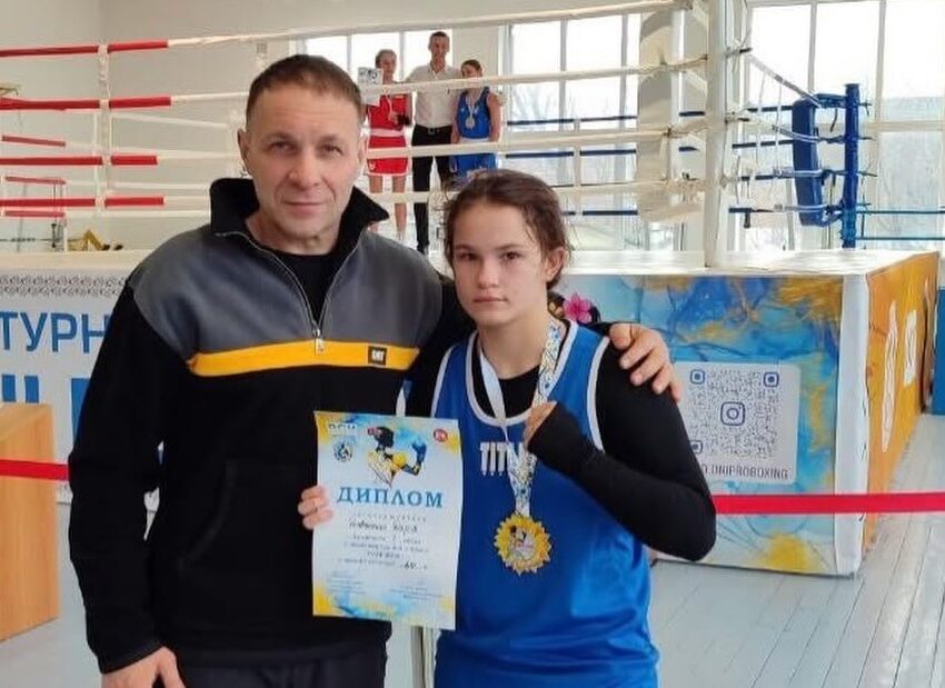Кам`янчанка Дарія Довженко стала призеркою турніру “Пані бокс 2026”