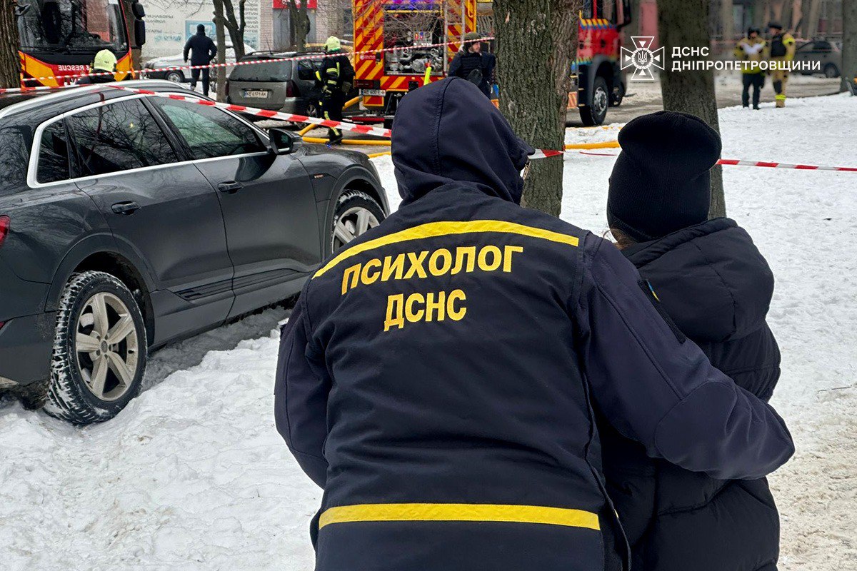 ОНОВЛЕНО! Ворог атакував Дніпро та Кривий Ріг - ФОТО