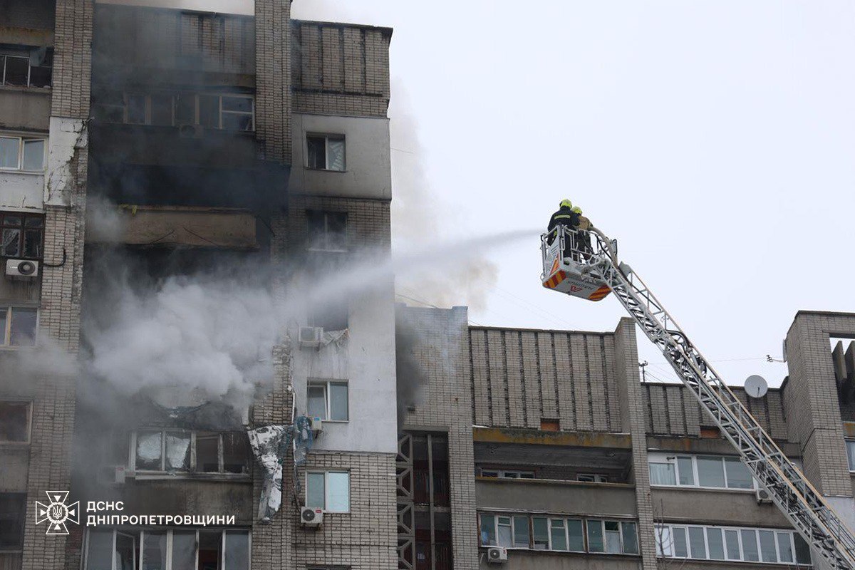 ОНОВЛЕНО! Ворог атакував Дніпро та Кривий Ріг - ФОТО