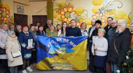 В Кам’янському відкрили осередок для діяльності ГО «Голос Героїв»