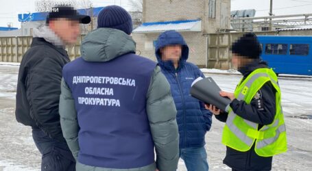 Бізнес на мінералці з державних копалин: на Дніпропетровщині посадовця одного з підприємств підозрюють у завданні збитків державі на понад 2 млрд грн