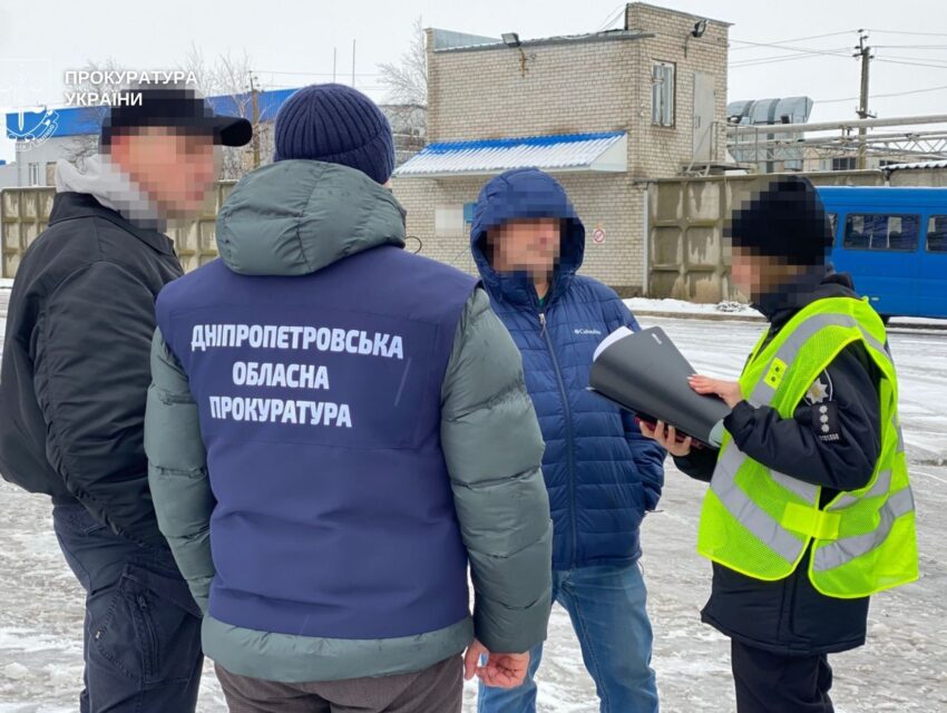 Бізнес на мінералці з державних копалин: на Дніпропетровщині посадовця одного з підприємств підозрюють у завданні збитків державі на понад 2 млрд грн