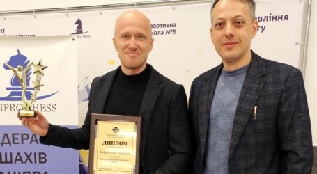 Тренери з шахів з Кам’янського – серед найкращих на Дніпропетровщині за підсумками 2025 року