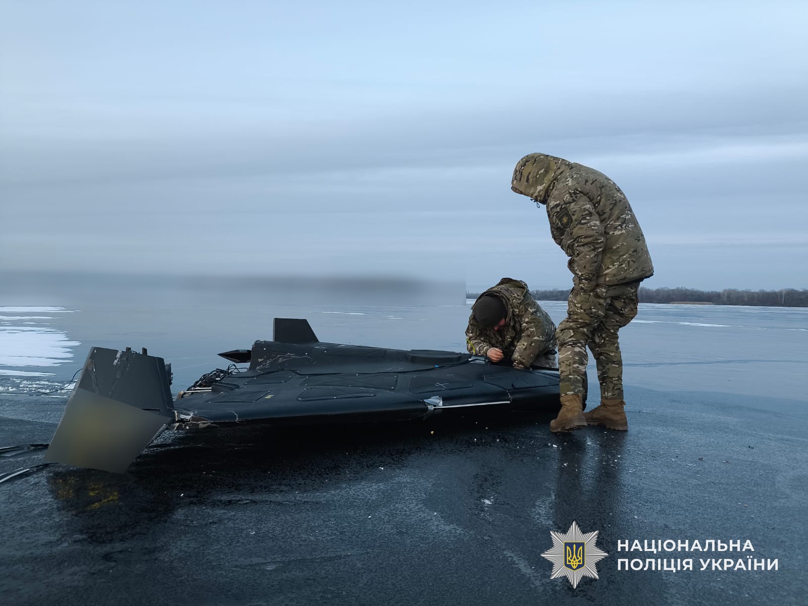 На Дніпропетровщині ворожий дрон впав на річну кригу та не здетонував - ФОТО