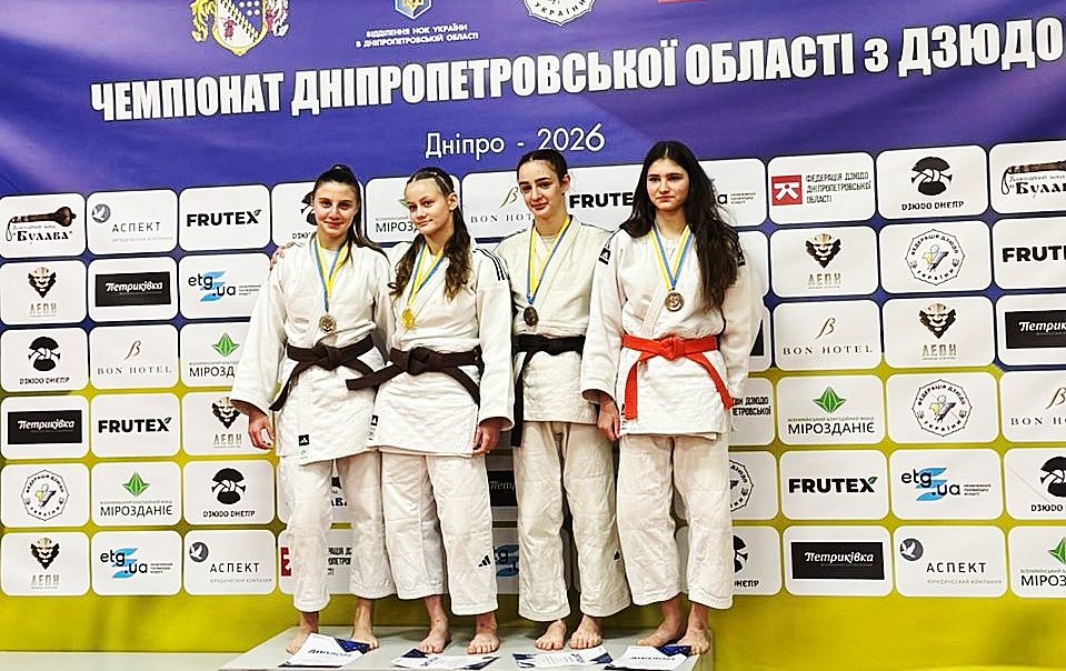 Дзюдоїстки з Кам'янського здобули дві нагороди на чемпіонаті Дніпропетровщини - ФОТО