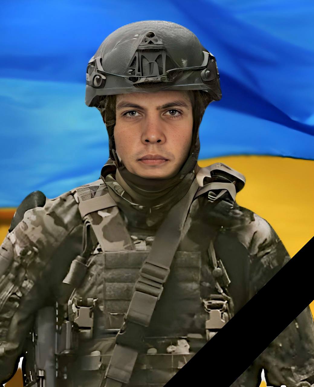 Завтра в Камянському проводять в останню путь захисника України Михайла Богуцького - ФОТО