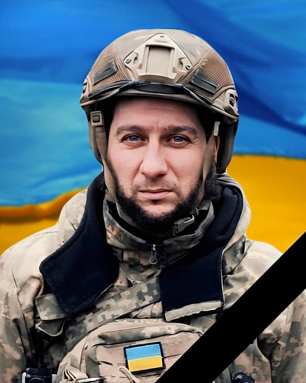 Завтра в Кам'янському попрощаються з захисником України Олександром Бершадським - ФОТО