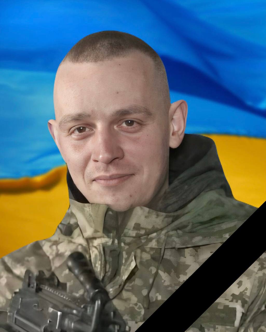 Завтра в Кам'янському попрощаються з загиблим на війні з окупантами захисником України Євгенієм Кочетовим - ФОТО