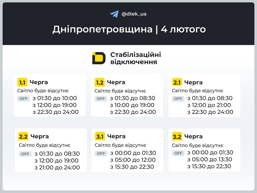 (без названия) - ФОТО