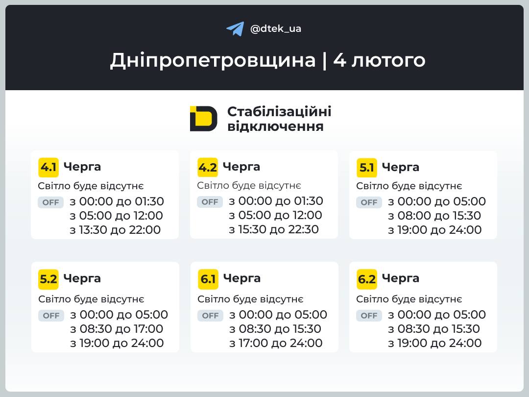 (без названия) - ФОТО