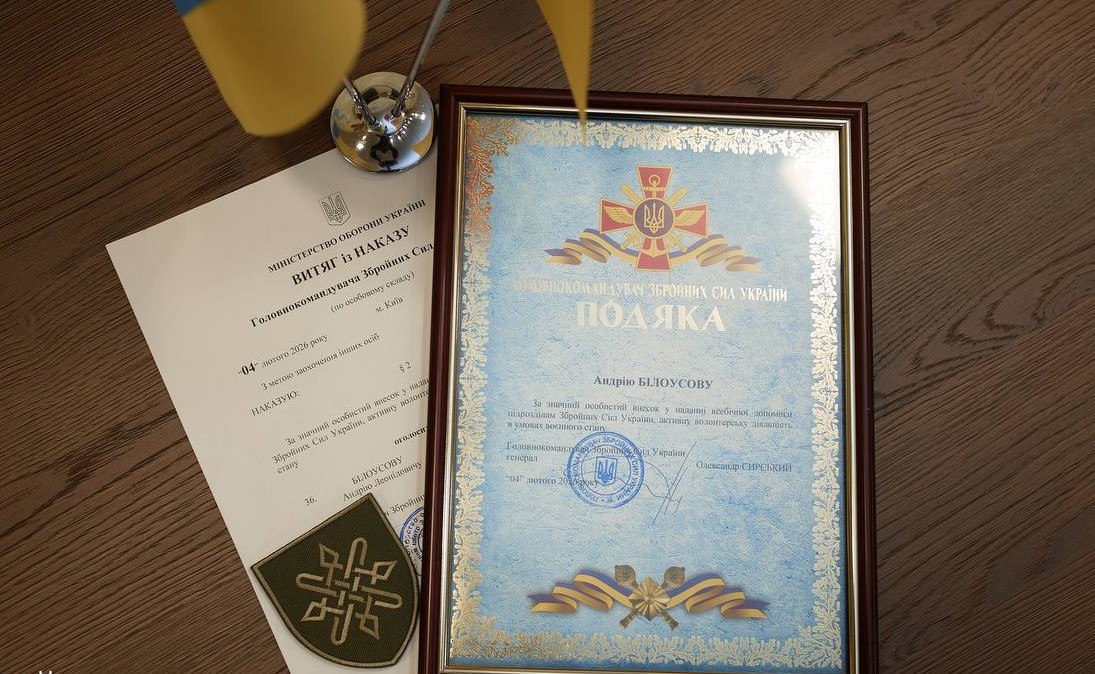 Мер Кам'янського отримав подяку за допомогу ЗСУ від Головнокомандувача Олександра Сирського - ФОТО