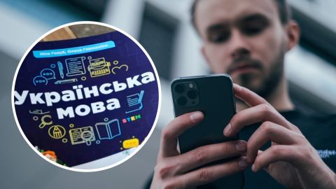 Про застосування мовного законодавства в підприємницькій діяльності, нагадали представникам бізнес-спільноти Кам’янського