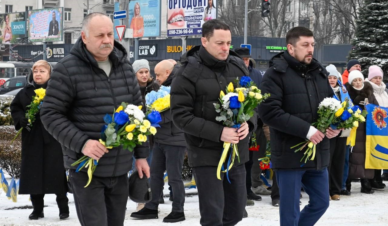 В Кам'янському вшанували пам’ять Героїв Небесної Сотні - ФОТО