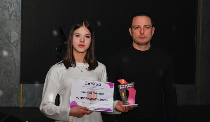 В Кам'янському відзначили кращих спортсменів та тренерів, а також місцеві спортивні заклади та федерації - ФОТО