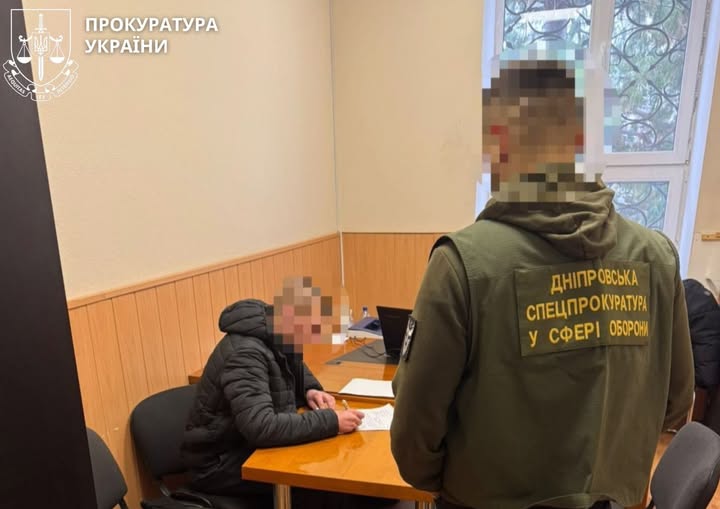 Попався на хабарі: посадовець Кам’янського районного ТЦК отримав 500 доларів США від голови військово-лікарської комісії