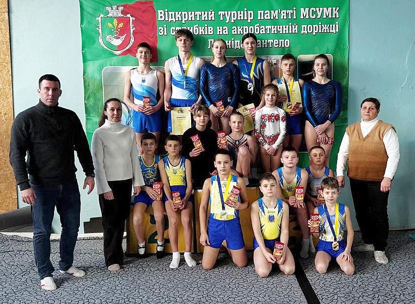 Кам’янчани стали призерами чемпіонату Дніпропетровщини зі стрибків на біговій доріжці