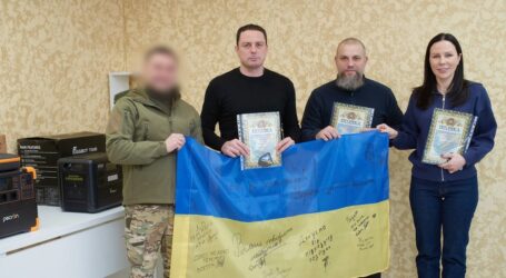 Кам’янське передало обладнання для наших військових, що боронять Україну на Донеччині