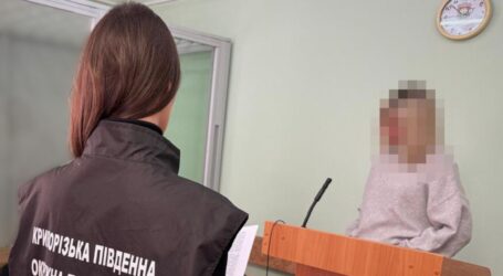 Справа про вбивство батьками 4-річного хлопчика на Дніпропетровщині має продовження: підозру у службовій недбалості отримала посадовиця служби у справах дітей