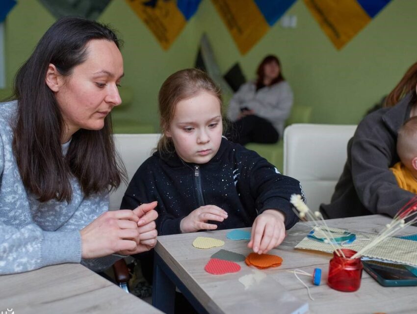 Час у колі однодумців: в Кам’янському для сімей ветеранів провели цікавий та корисний захід