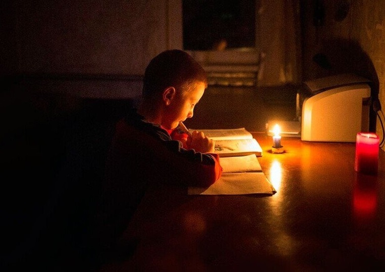 Графіки погодинних відключень електроенергії в Кам’янському 11 лютого