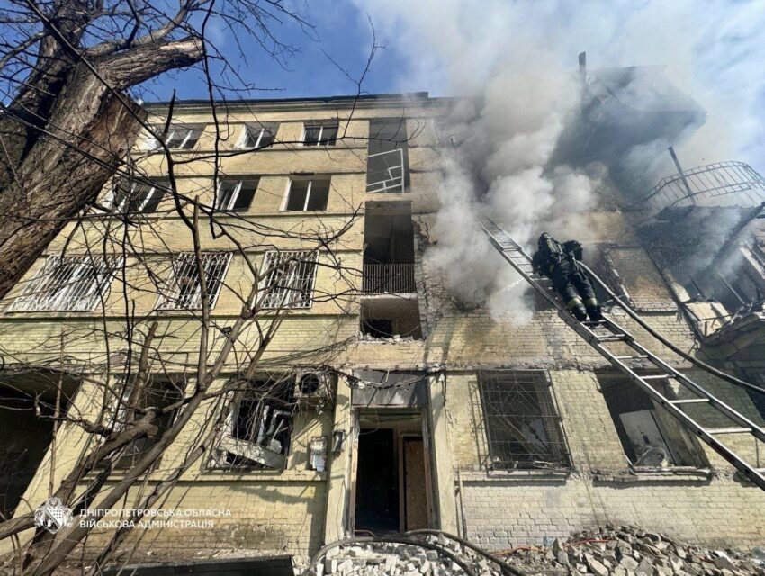 Ворог вранці атакував Дніпро, є поранені (ВІДЕО)