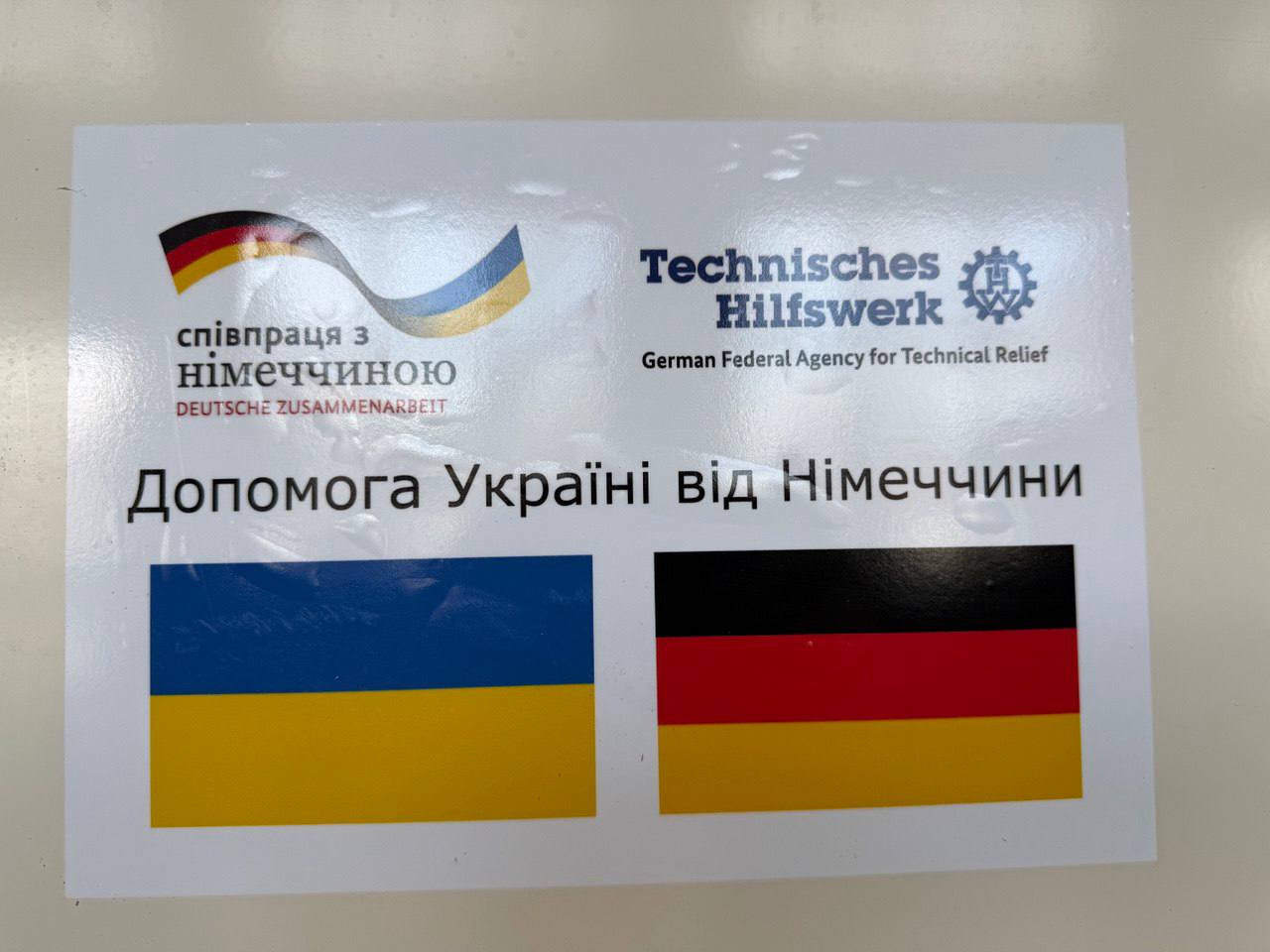 Підготовка до наступної зими: Кам'янське отримало генератори для безперебійної роботи теплопостачальних підприємств міста - ФОТО