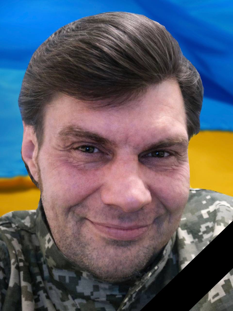 Завтра в Кам'янському проводять в останню путь захисника України Андрія Іванова - ФОТО