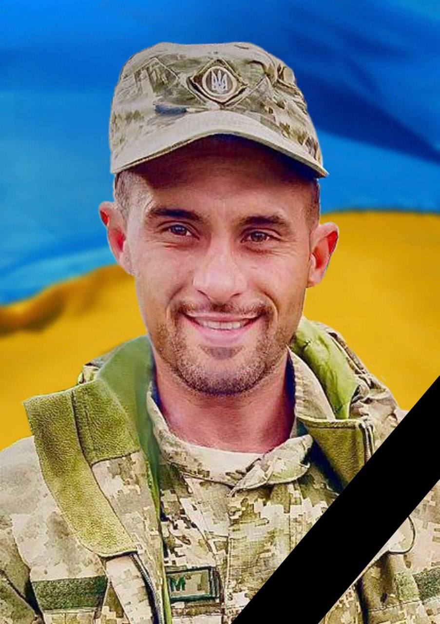 Завтра в Кам'янському проводять в останню путь захисника України Хасима Кушніра - ФОТО